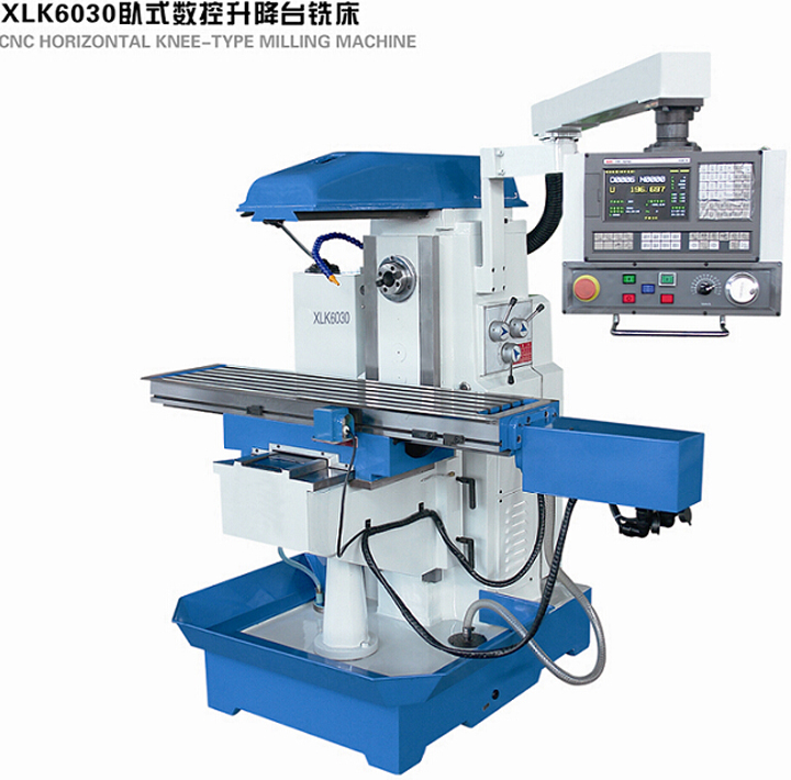 XK6030卧式数控铣床